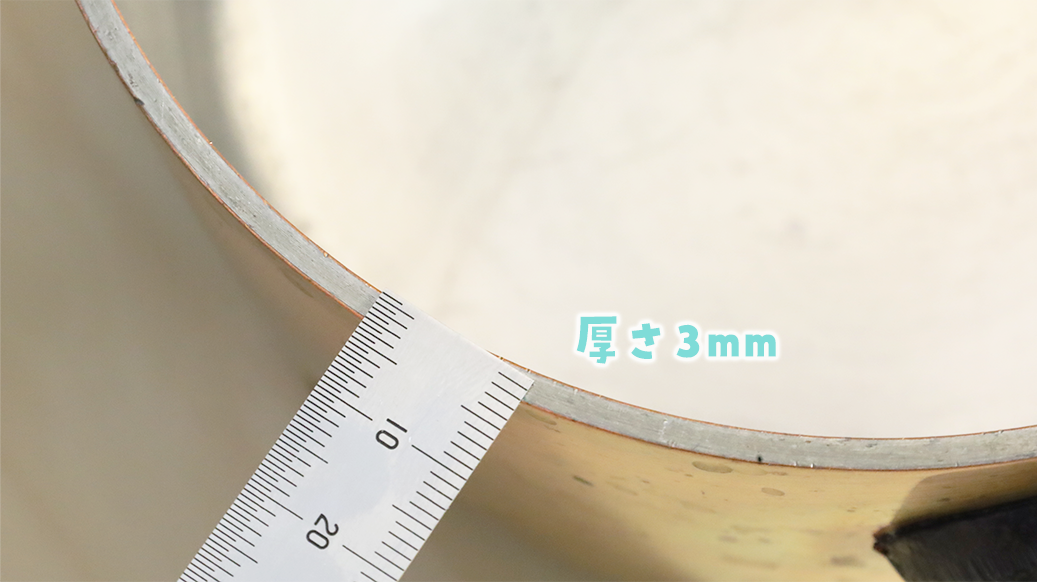 極厚鍋（3mm)の片手鍋
