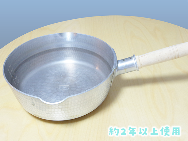中尾アルミ製作所　雪平鍋24cm